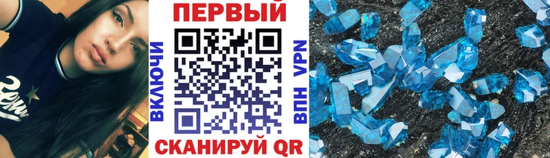 АМФ 98% Гаврилов Посад