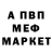 Amphetamine Premium Valentyna Krylovets