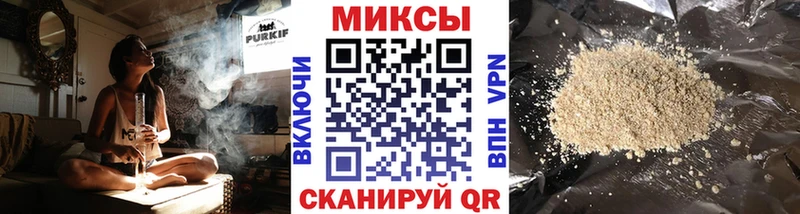 Бутират 1.4BDO  Гаврилов Посад 