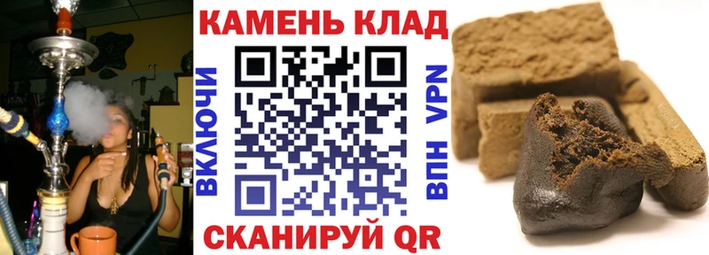ГАШ VHQ Гаврилов Посад