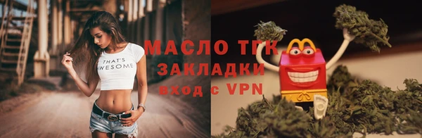 дмт Абинск
