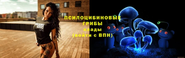ALPHA-PVP Кулебаки