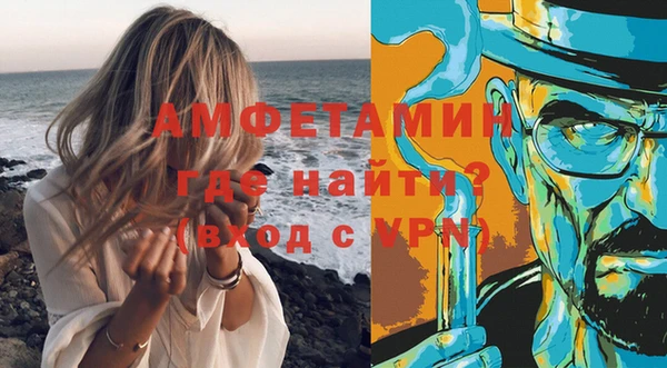прущие крисы Абдулино