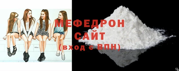 дмт Абинск
