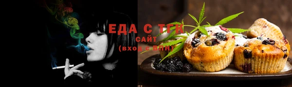 марки nbome Алексин