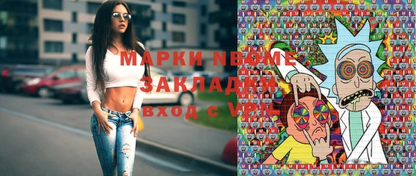 дмт Абинск