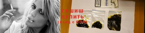 прущие крисы Абдулино