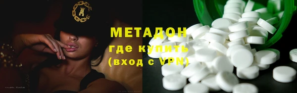 гашик Алексеевка
