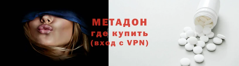 марки nbome Алексин