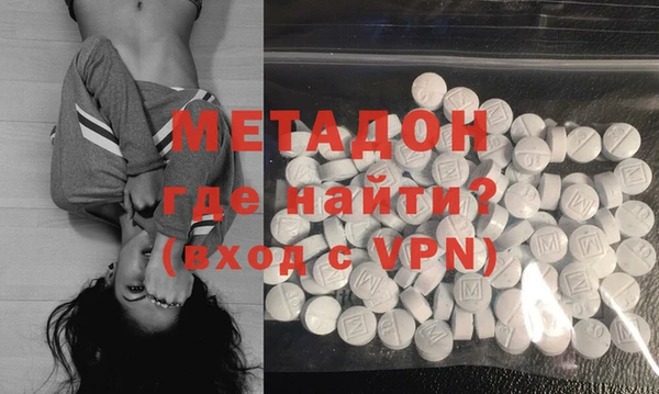 гашик Алексеевка