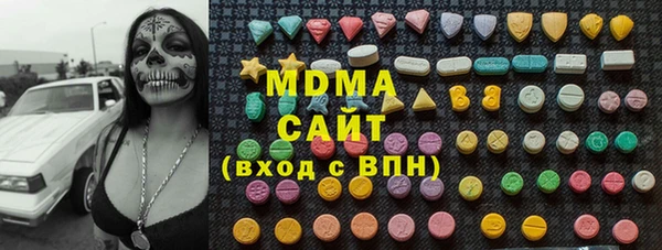 прущие крисы Абдулино