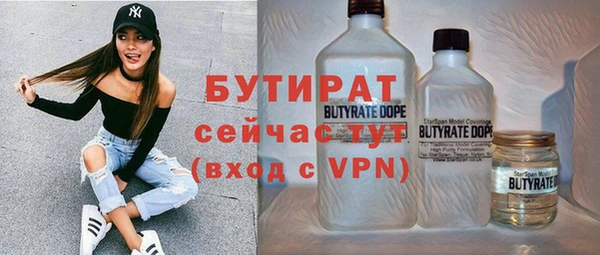 дмт Абинск