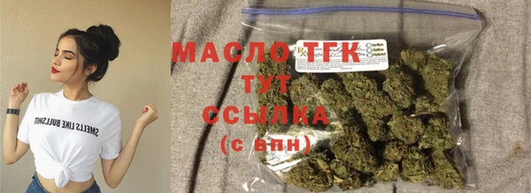 кокаин колумбия Зеленодольск