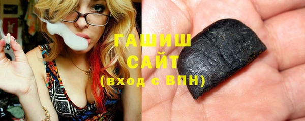 индика Алзамай