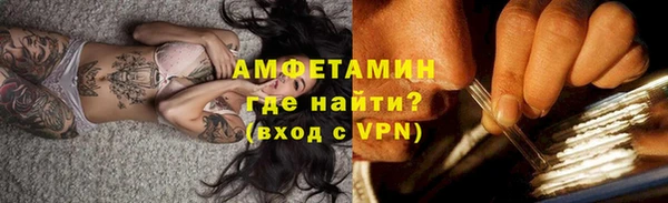 кристаллы Зерноград