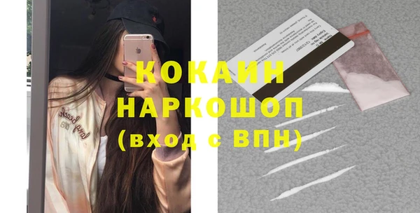 прущие крисы Абдулино