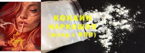 прущие крисы Абдулино